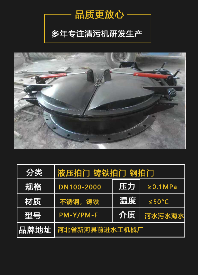 91视频成人入口拍门