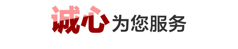 91视频成人入口水力冲洗门